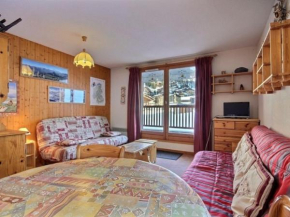 Appartement 4 personnes avec terrasse et balcon, au pied des pistes à Plagne 1800 - FR-1-455-31